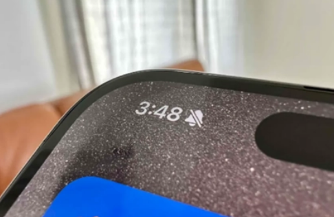龙游苹果15pro维修站分享如何隐藏iPhone15Pro上静音铃声图标 