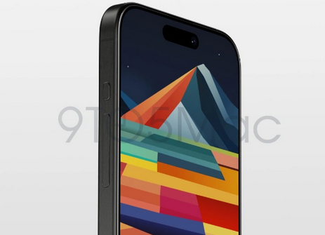 龙游苹果15pro维修分享iPhone15Pro静音开关真的会取消吗 