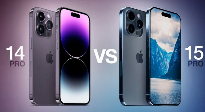 龙游苹果14pro维修店分享iPhone15Pro和iPhone14Pro比有哪些差异