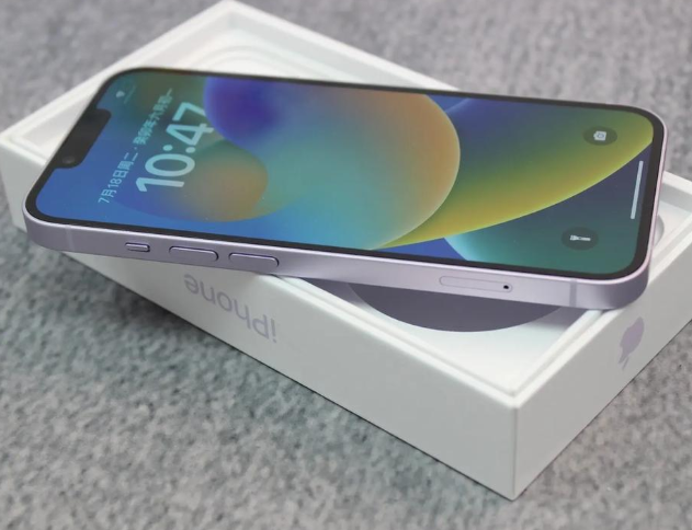 龙游iPhone14闪光灯维修分享如何解决苹果14闪光灯故障问题 