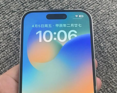 龙游苹果14pro序列号查询分享如何查找苹果14pro手机序列号的位置 