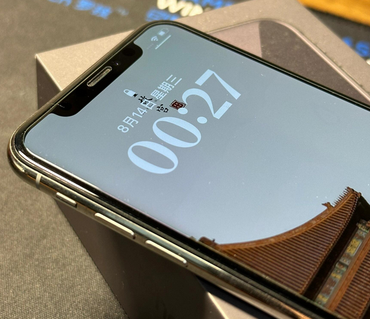 龙游苹果X系统维修分享iPhoneX手机系统升级后无法开机如何修复 