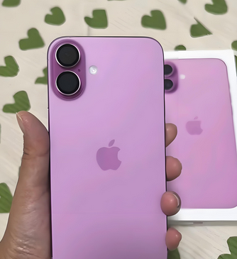 龙游苹果16p卡顿维修店分享如何优化iPhone16Plus手机卡顿问题 